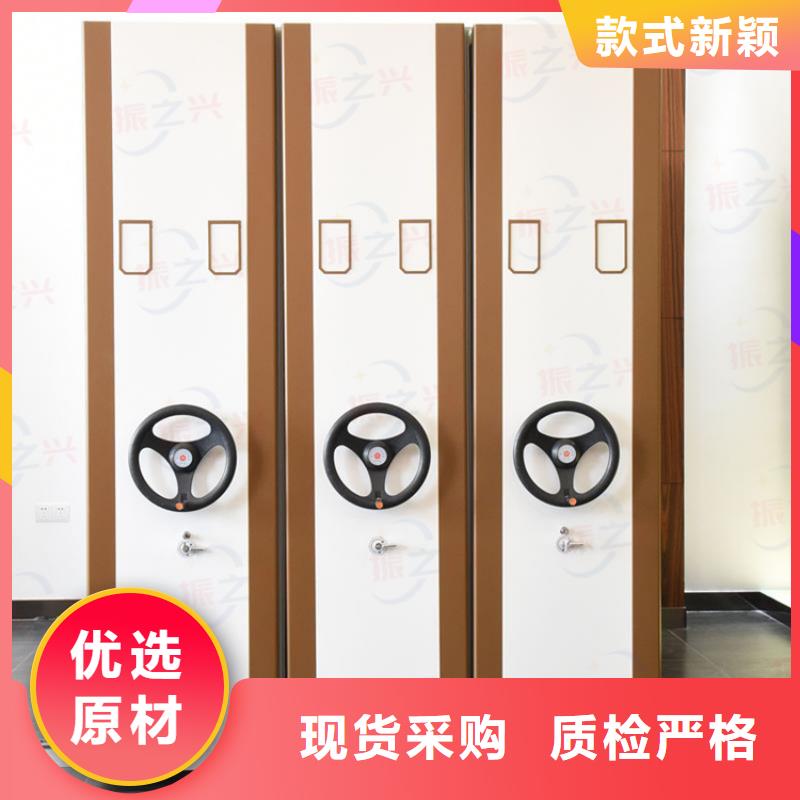 密集架鋼木書架現(xiàn)貨