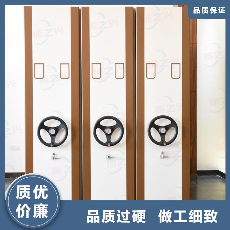 密集架-移動檔案密集架物美價(jià)優(yōu)