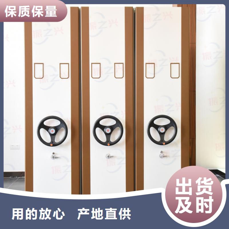 密集架檔案室密集架擁有核心技術(shù)優(yōu)勢