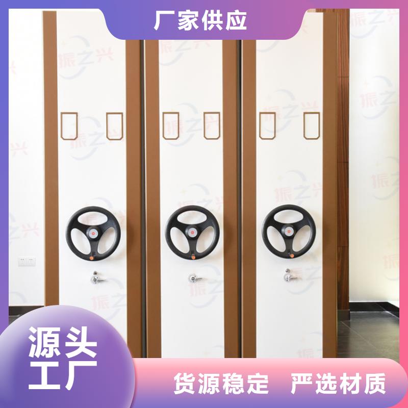 密集架-案卷柜貨源直銷