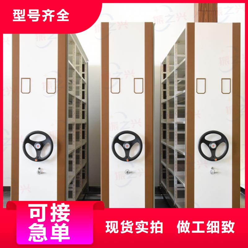 密集架-移動檔案密集架物美價(jià)優(yōu)
