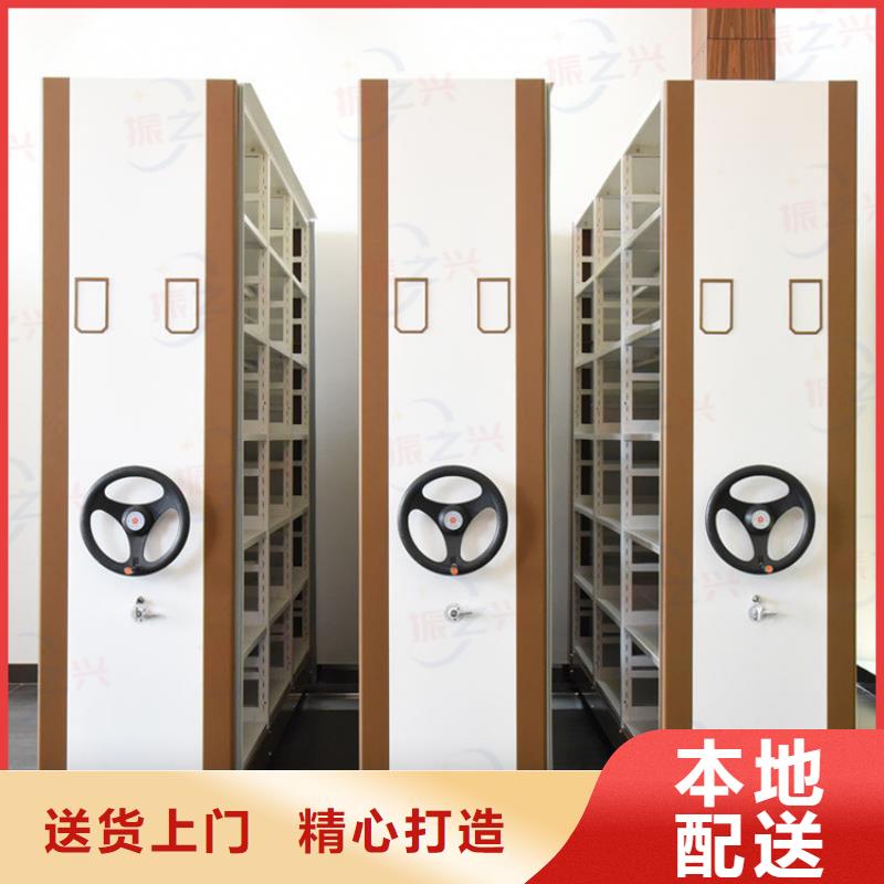密集架手搖文件密集柜從源頭保證品質(zhì)