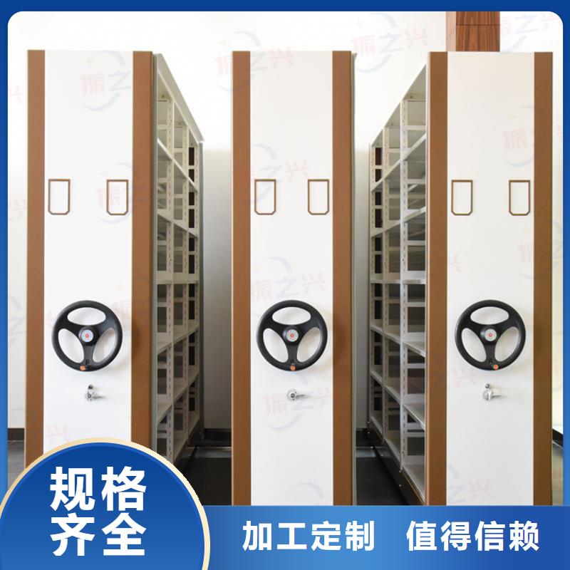 密集架 移動(dòng)檔案密集架廠家批發(fā)價(jià)