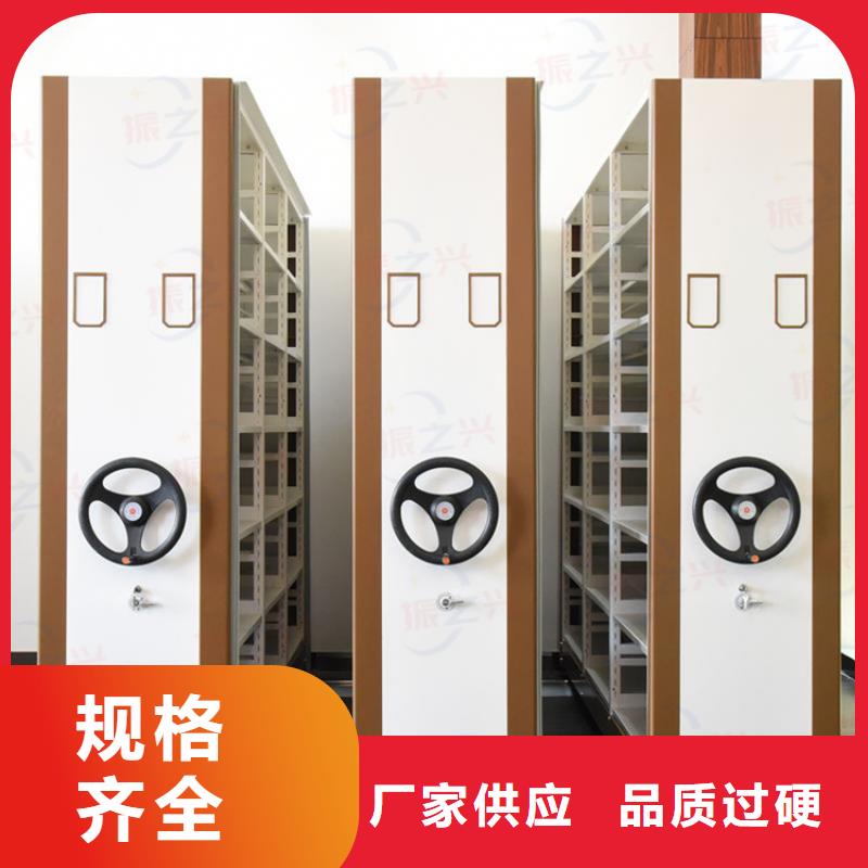 密集架-案卷柜貨源直銷