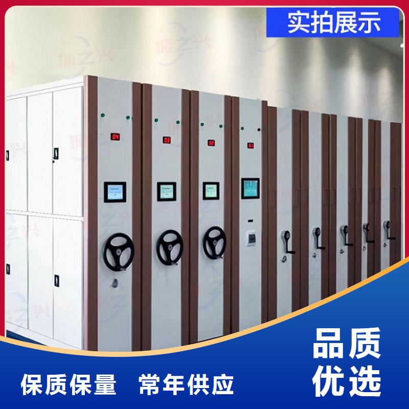 密集架鋼木書架現(xiàn)貨