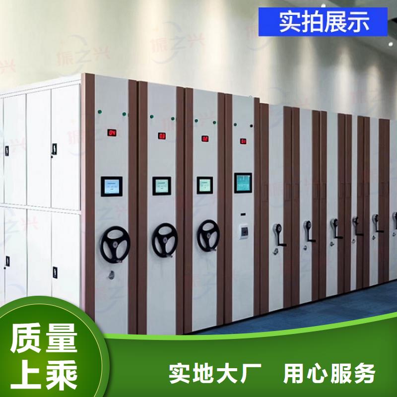 密集架-案卷柜貨源直銷