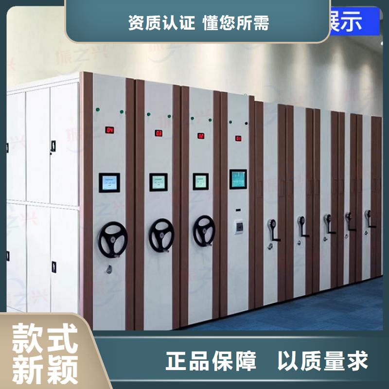 密集架閱覽室書(shū)架現(xiàn)貨直供