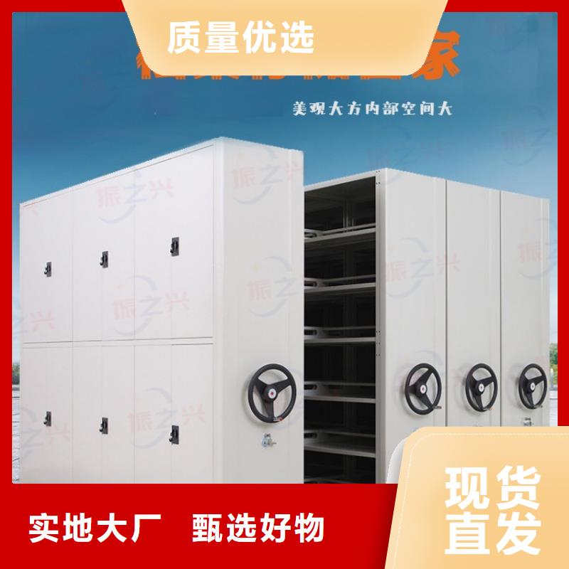 密集架鋼木書架現(xiàn)貨