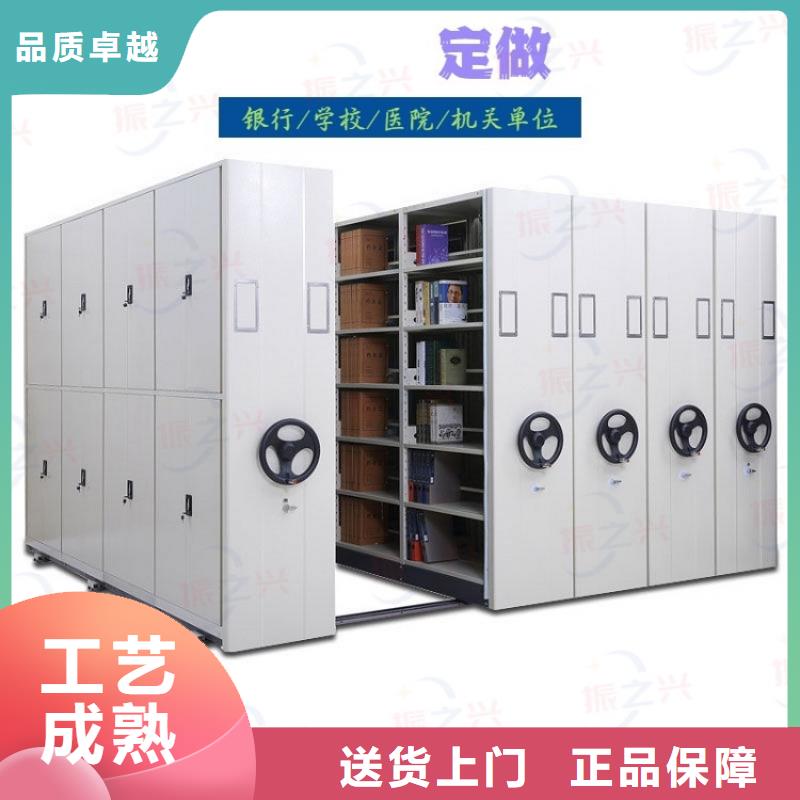 密集架-案卷柜貨源直銷
