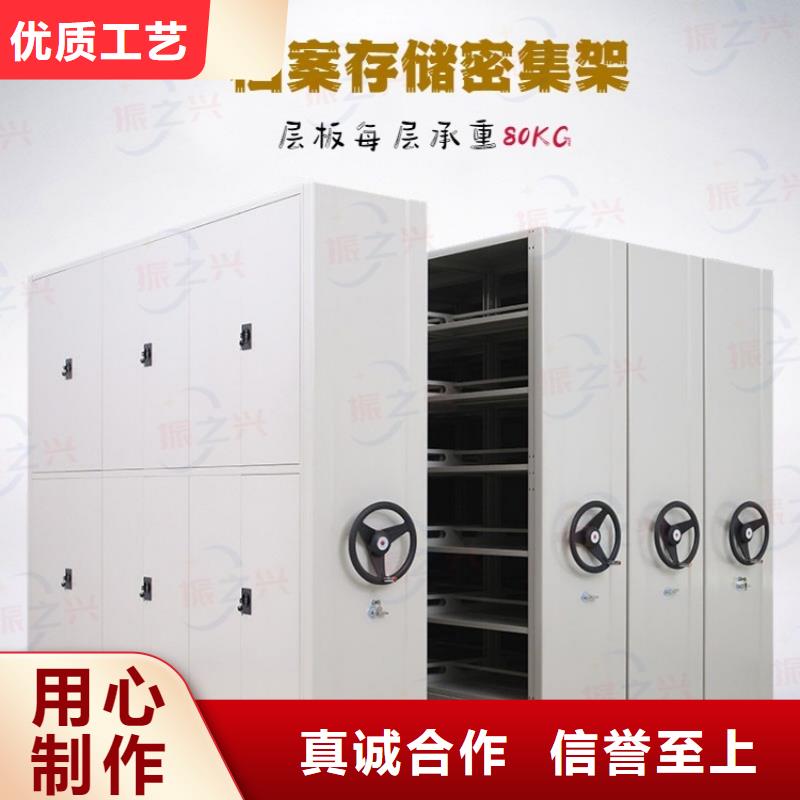 密集架-案卷柜貨源直銷