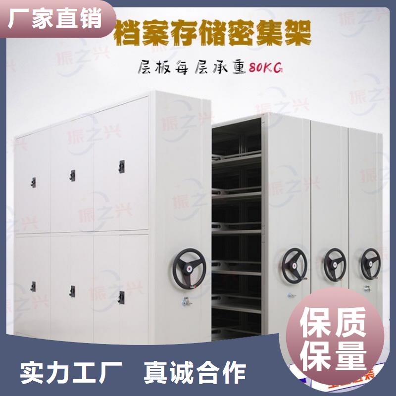 密集架閱覽室書(shū)架現(xiàn)貨直供