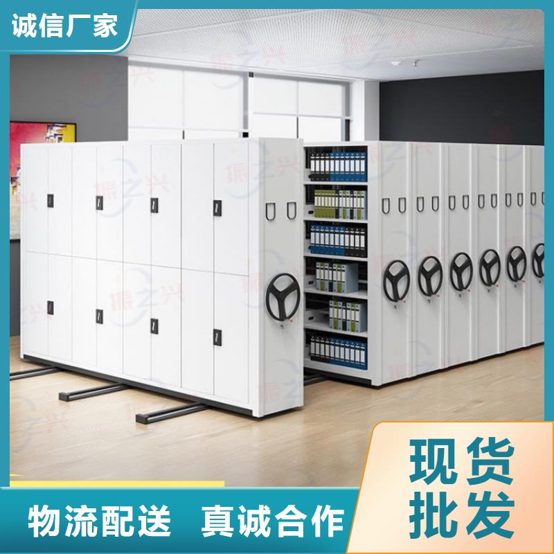 密集架-案卷柜貨源直銷