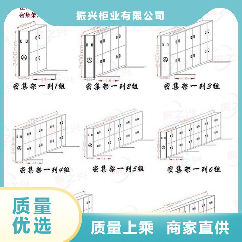密集架鋼木書架現(xiàn)貨