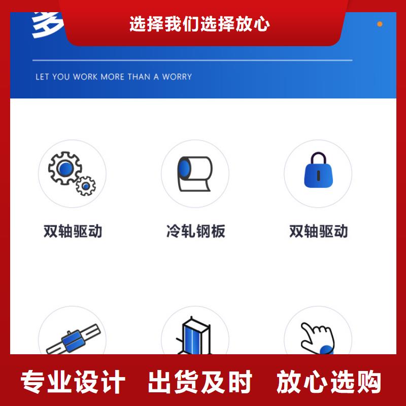 手摇密集柜电动档案存放架多年行业经验