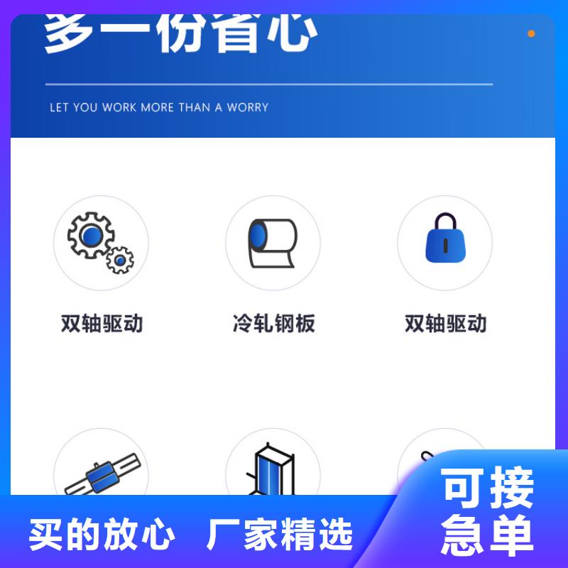 手摇密集柜_RFID智能密集柜好产品好服务