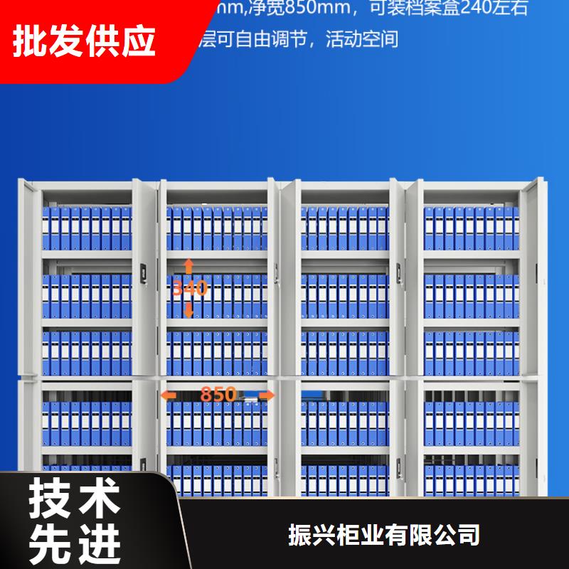 手搖密集柜,資料檔案柜廠家直發(fā)