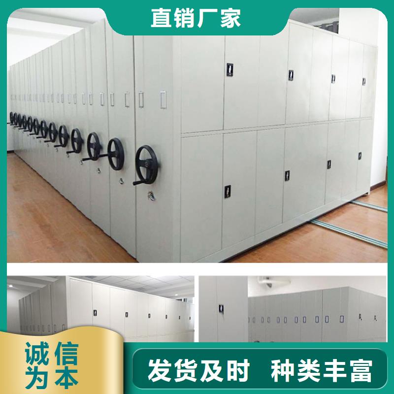 手搖密集柜_密集柜真正的源頭廠家