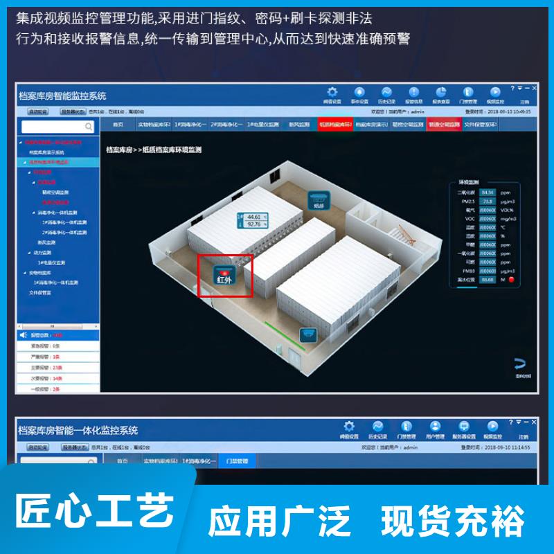 手摇密集柜档案柜厂家资质认证