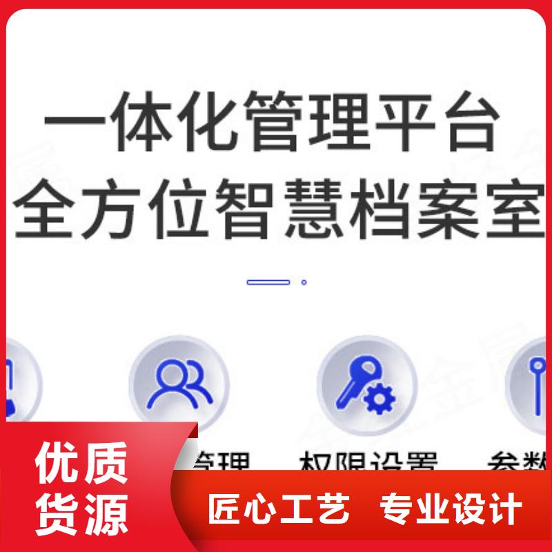 手摇密集柜,智能回转档案柜自主研发