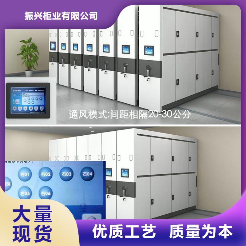 手摇密集柜多功能文件密集柜现货采购
