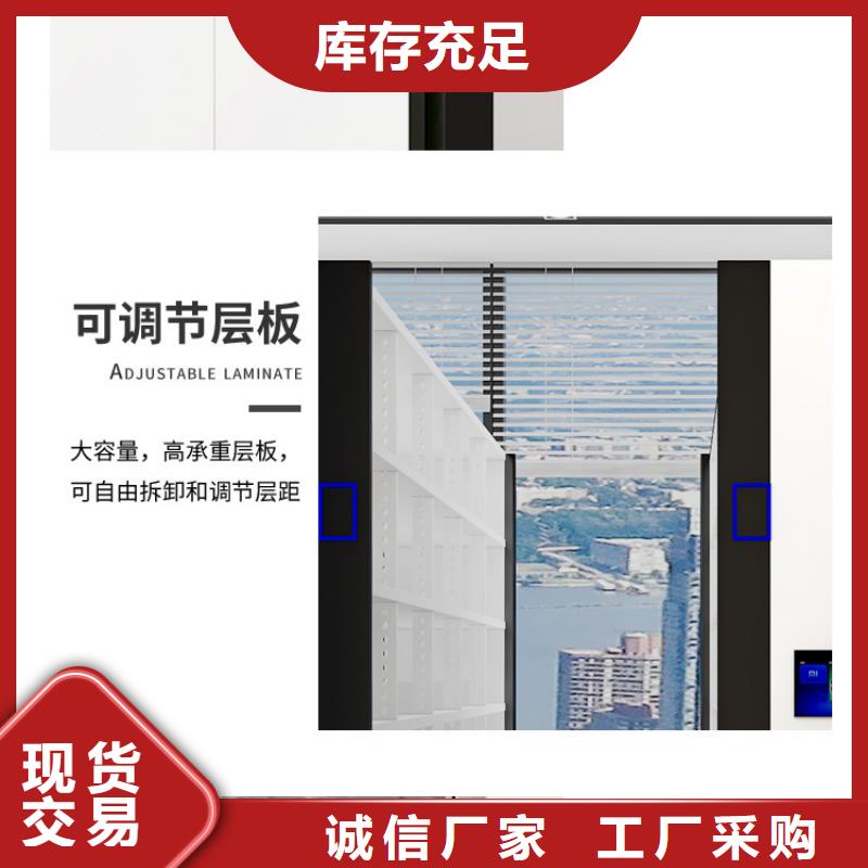 手搖密集柜  移動檔案密集架大廠生產(chǎn)品質