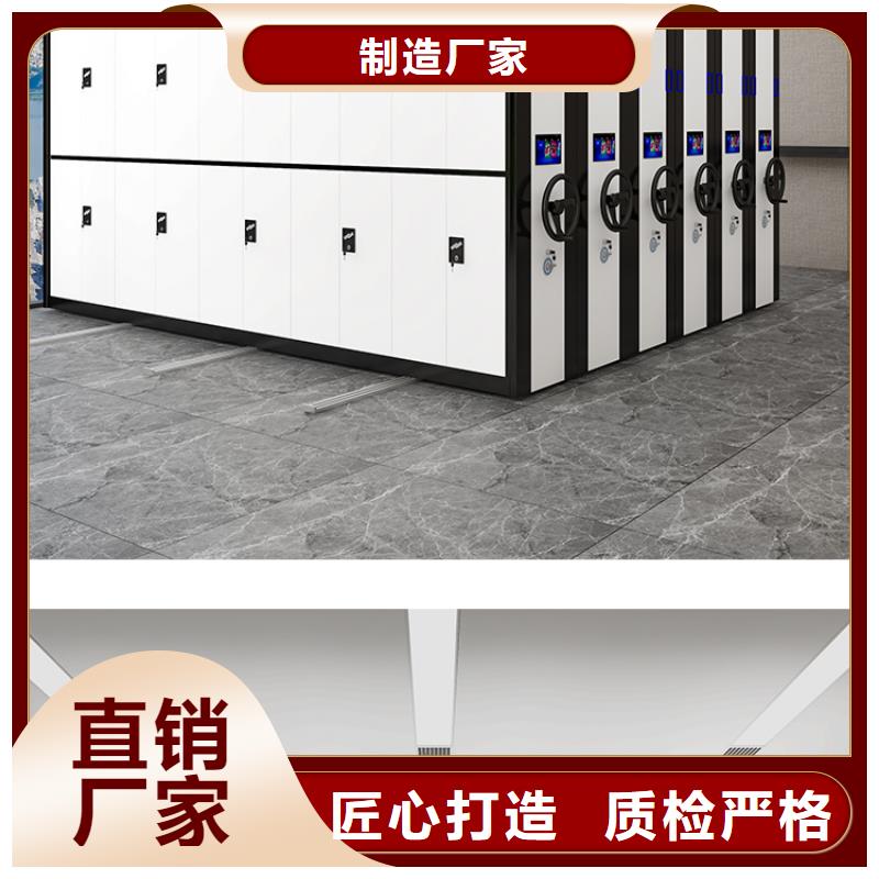手摇密集柜_移动档案密集架今年新款