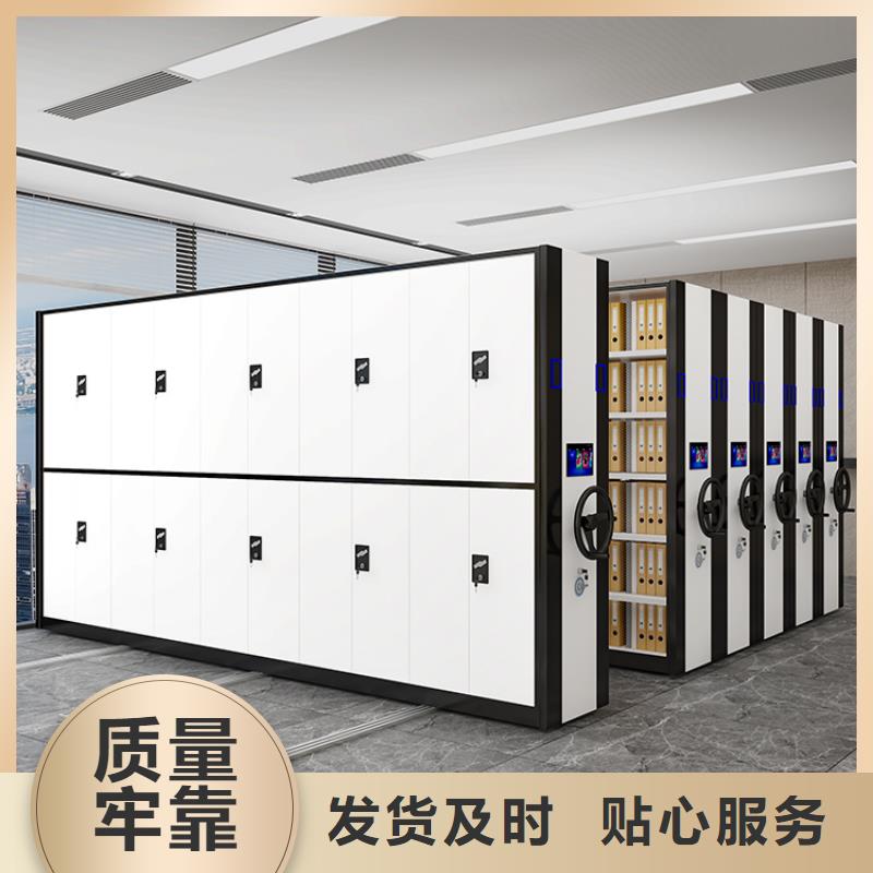 手摇密集柜密集柜现货充裕