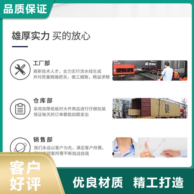 【手摇密集柜】轨道移动密集架好产品不怕比