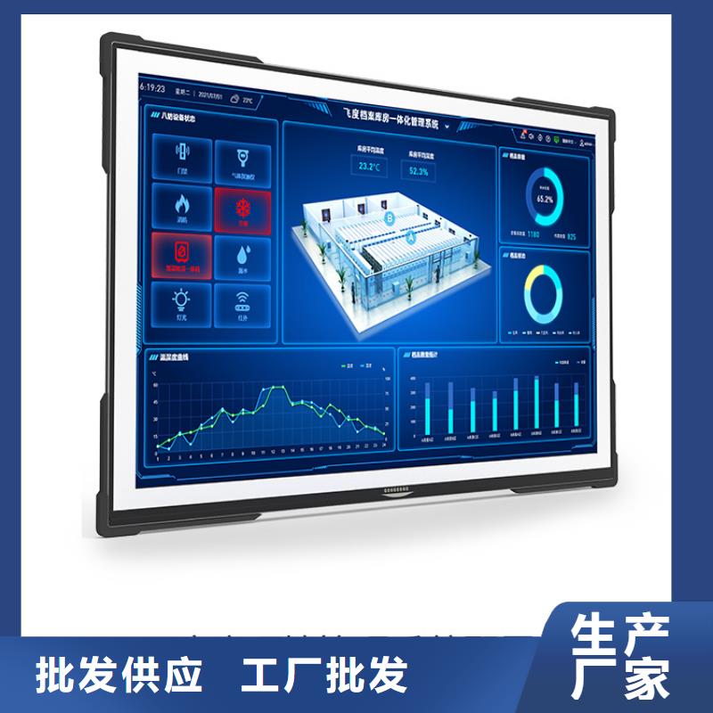 手摇密集柜移动档案密集架安心购