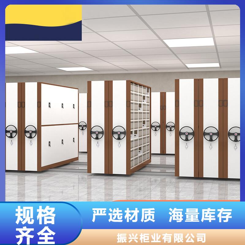 手摇密集柜档案室密集架标准工艺