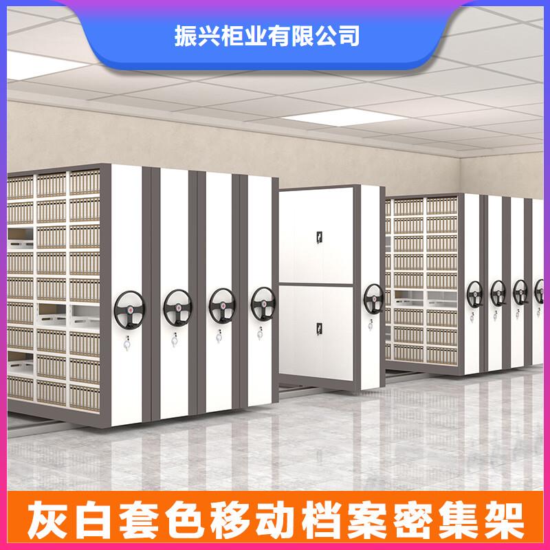 手搖密集柜  移動檔案密集架大廠生產(chǎn)品質
