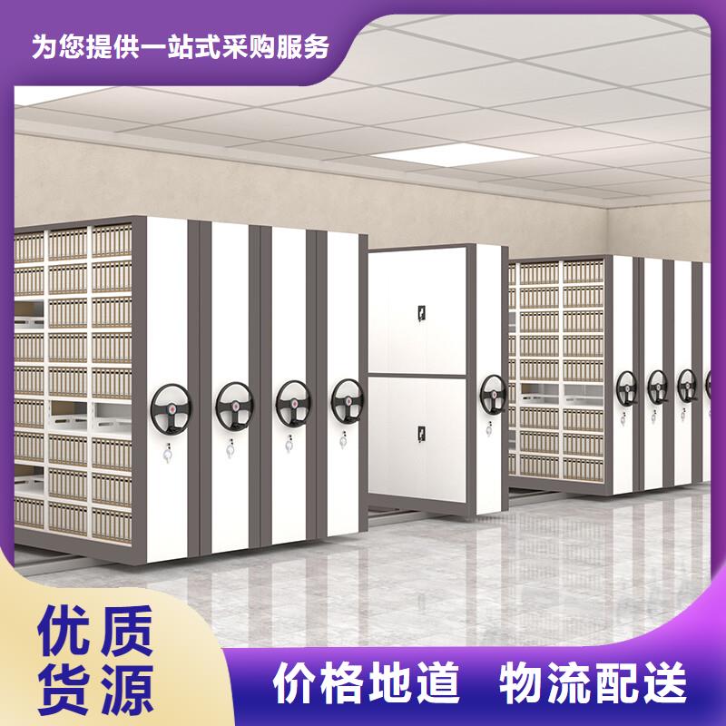手摇密集柜,档案柜厂家真诚合作