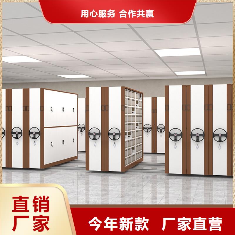 【手摇密集柜智能密集架密集柜品质好才是硬道理】