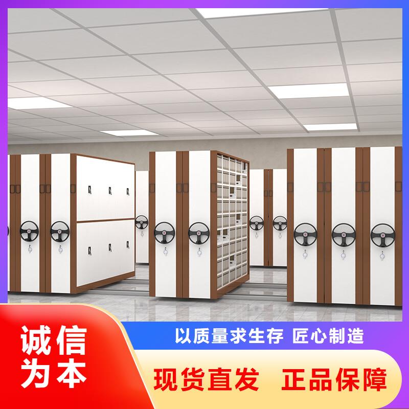 手搖密集柜圖書館家具實力雄厚品質(zhì)保障
