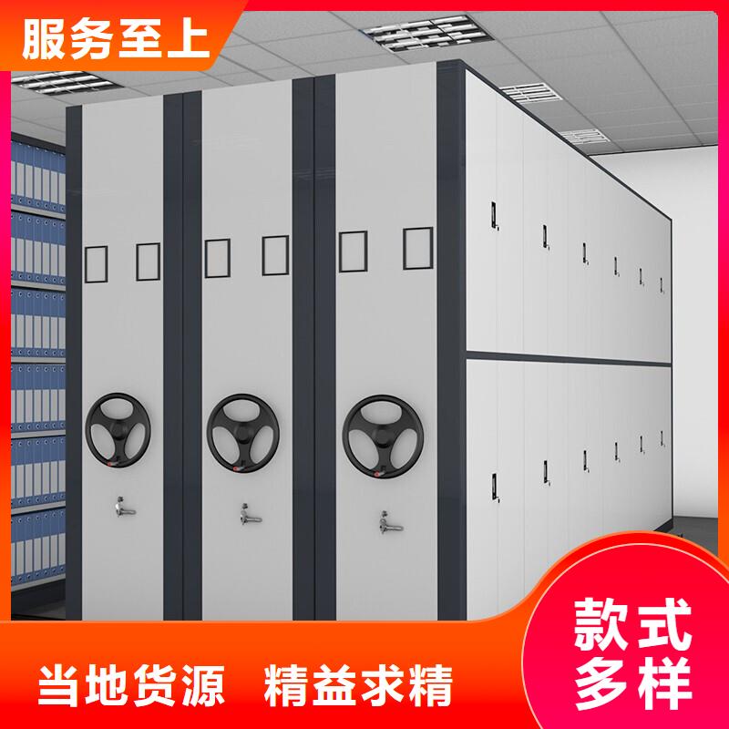 手摇密集柜智能密集柜真正的源头厂家