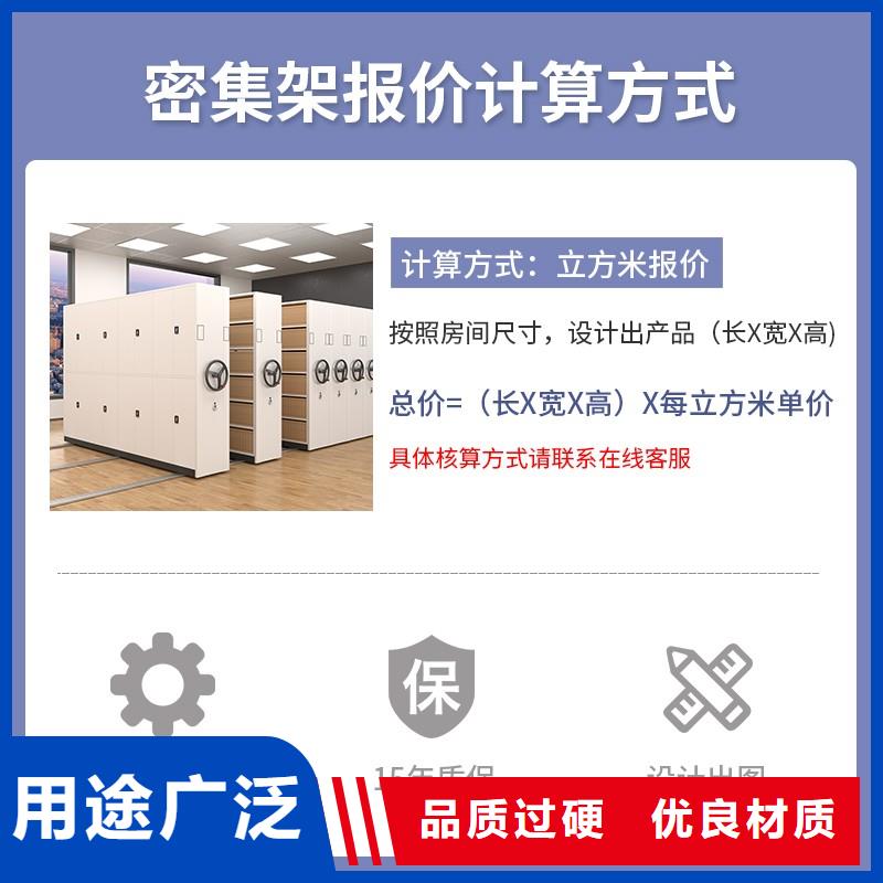 手摇密集柜,【卷宗柜】适用场景