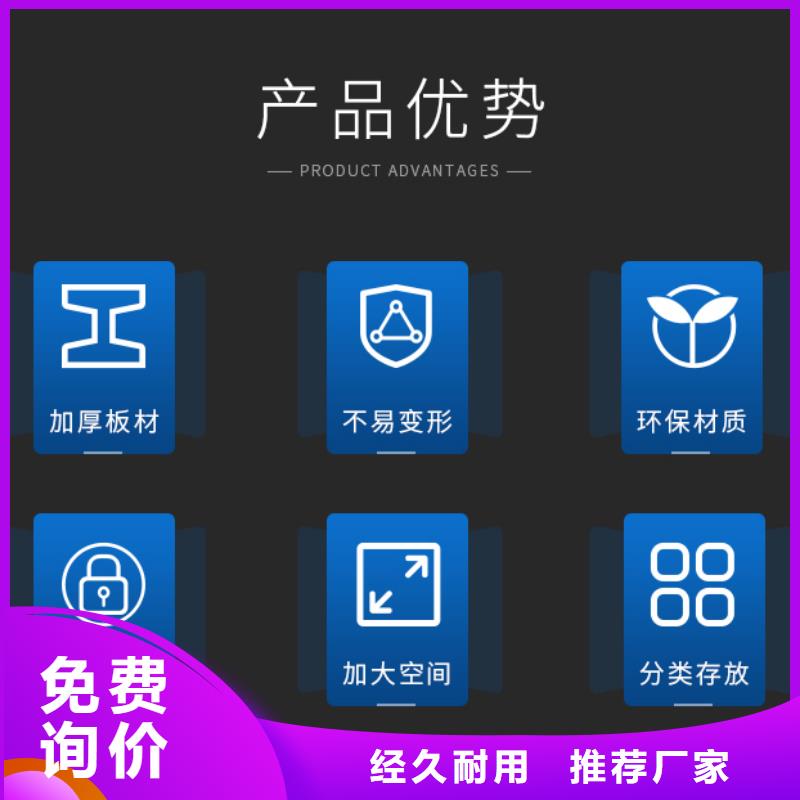 手摇密集柜_移动档案密集架今年新款