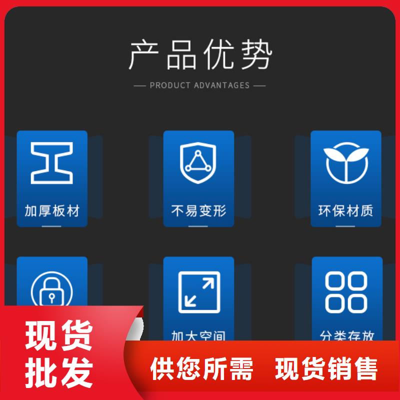 【手搖密集柜_RFID智能密集柜做工精細(xì)】