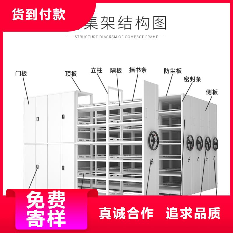 手搖密集柜部隊(duì)上下床暢銷本地