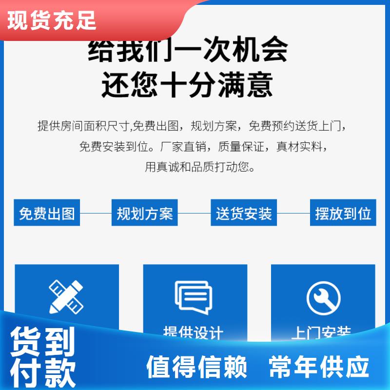 手搖密集柜智能密集架密集柜多種規(guī)格庫存充足