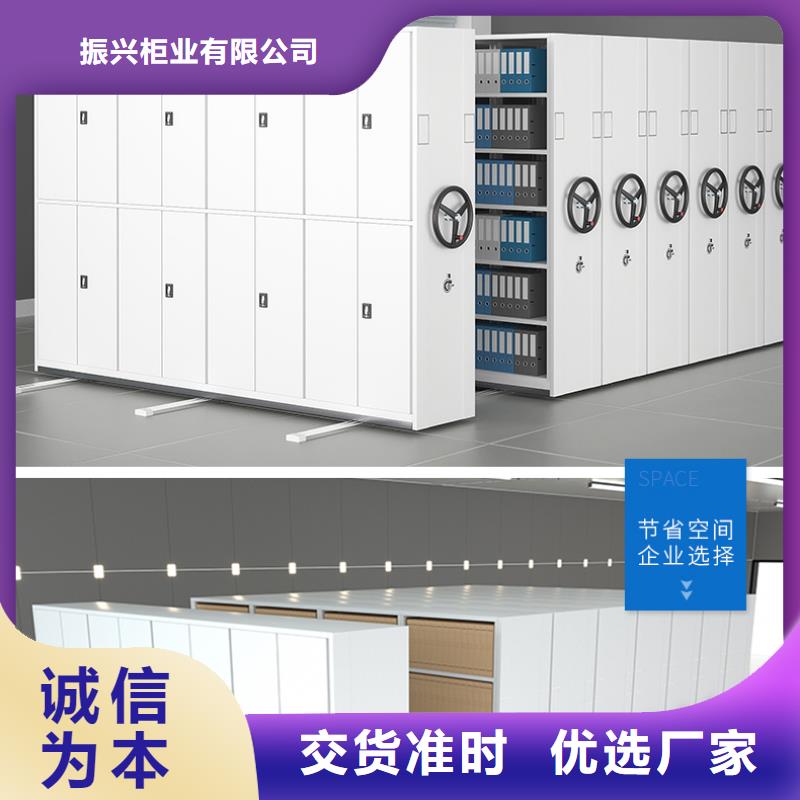 手搖密集柜【智能物證柜】支持加工定制
