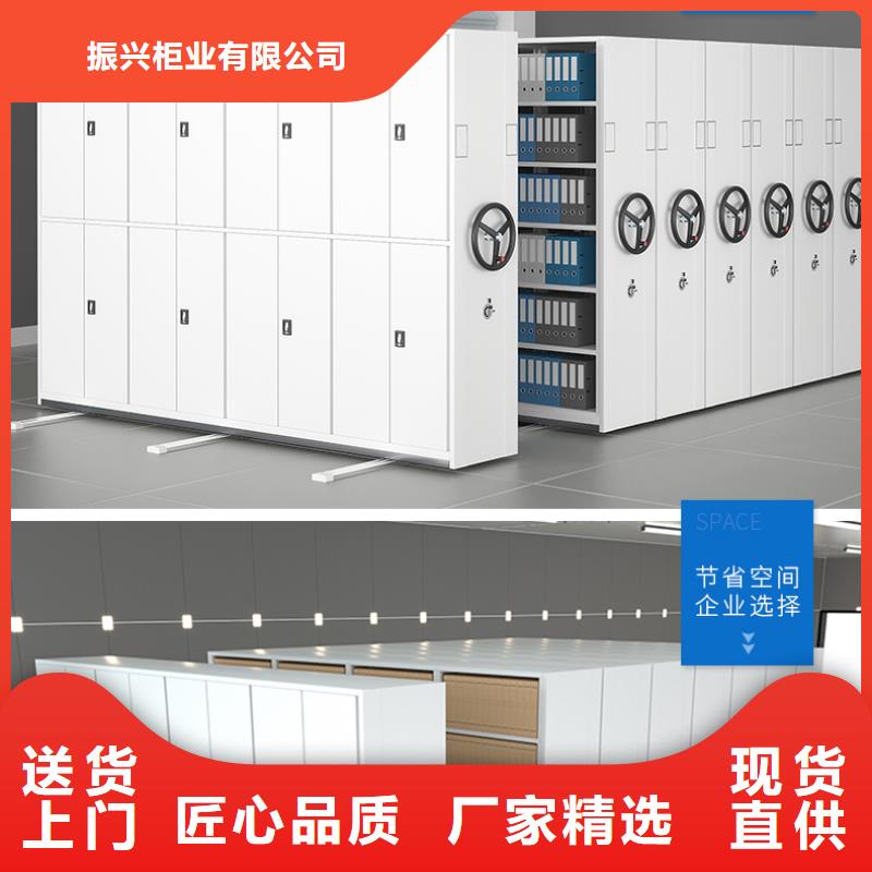 手摇密集柜【智能密集柜】规格齐全实力厂家