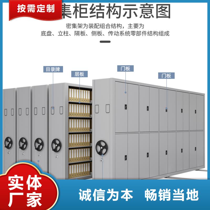 手搖密集柜密集柜資質(zhì)認(rèn)證