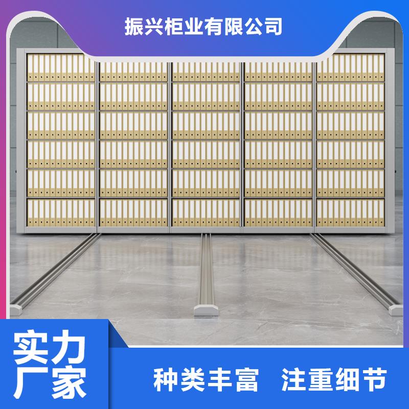 手摇密集柜_档案室资料柜N年大品牌