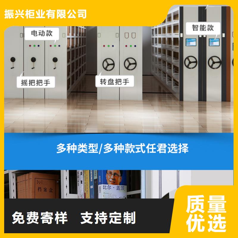 手搖密集柜_檔案柜廠家大品牌值得信賴