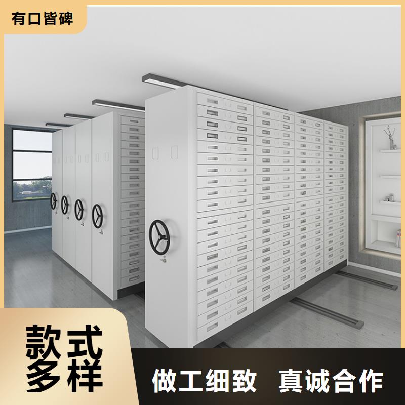 手搖密集柜智能回轉(zhuǎn)檔案柜專業(yè)信賴廠家
