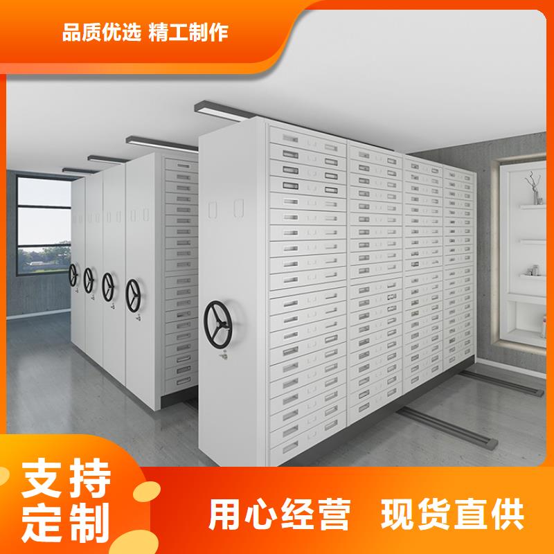 手摇密集柜金库门用的放心