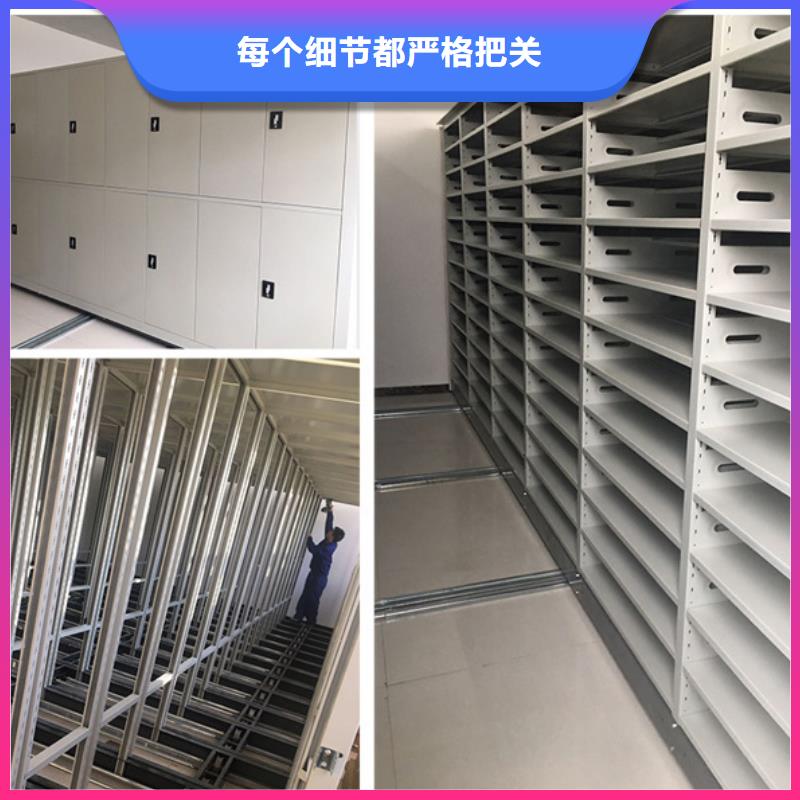 手搖密集柜檔案柜廠家您身邊的廠家