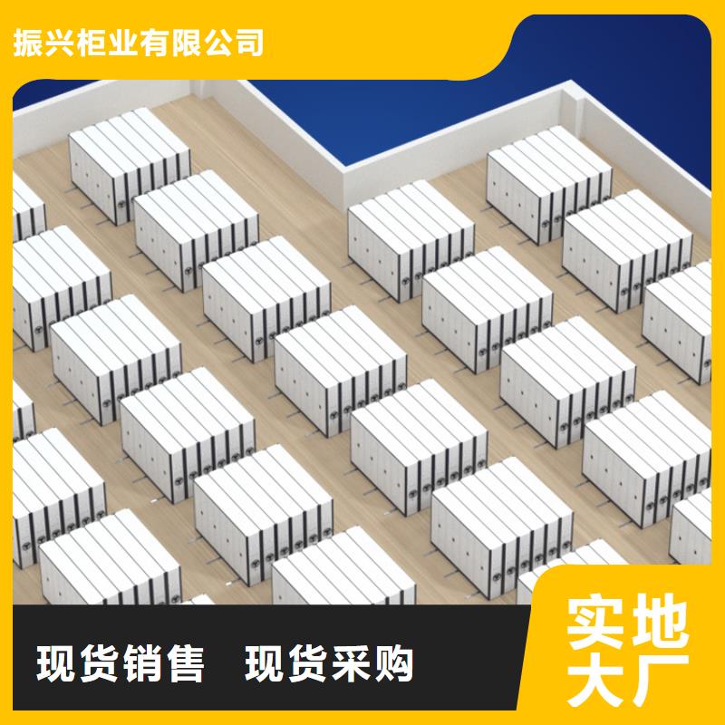 手摇密集柜钢木书架买的放心