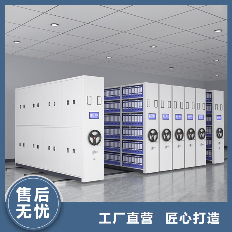 手搖密集柜,電動密集架優(yōu)選原材